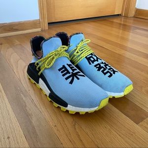adidas x Pharrell Williams Solar HU NMD sneakers